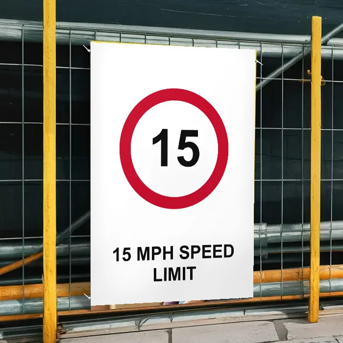 15 mph Speed Limit Sign: 15 mph speed limit sign 1