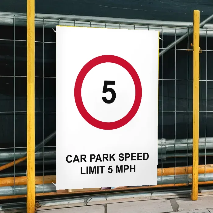 Car Park Speed Limit 5 mph Sign: car park speed limit 5 mph sign 3