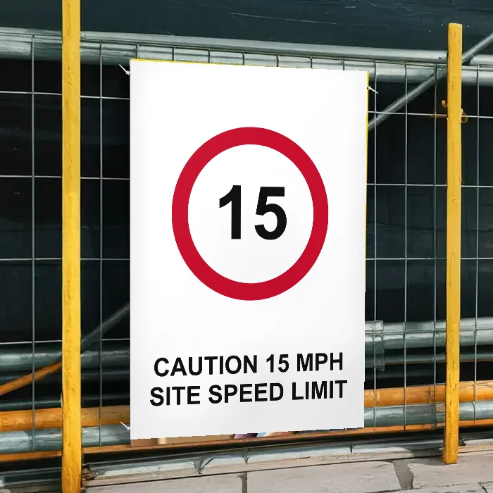 Caution 15 mph Site Speed Limit Sign: caution 15 mph site speed limit sign 3