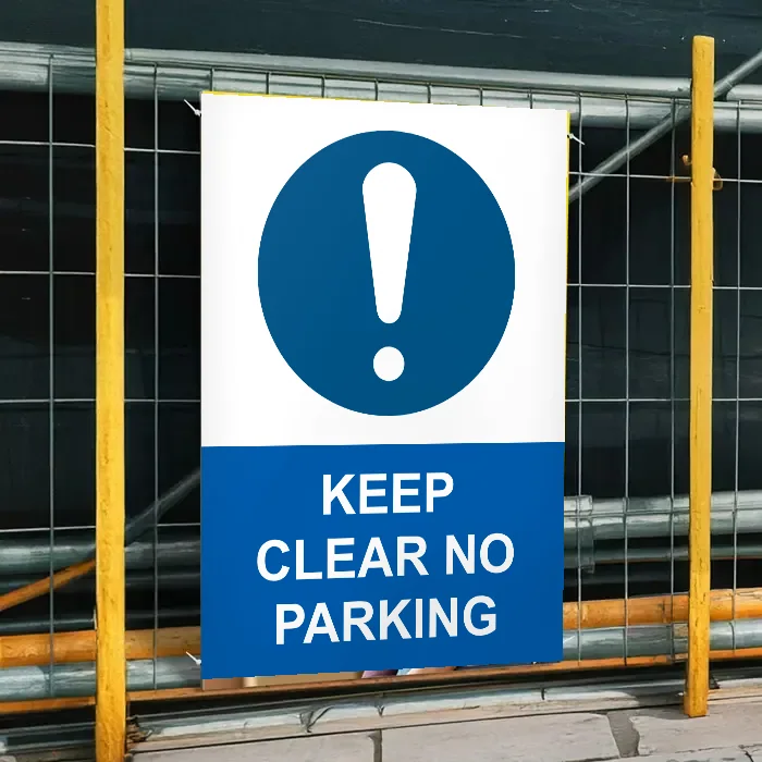 Keep Clear No Parking Sign: keep clear no parking sign 3