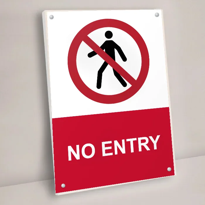 No Entry Sign: no entry sign 3