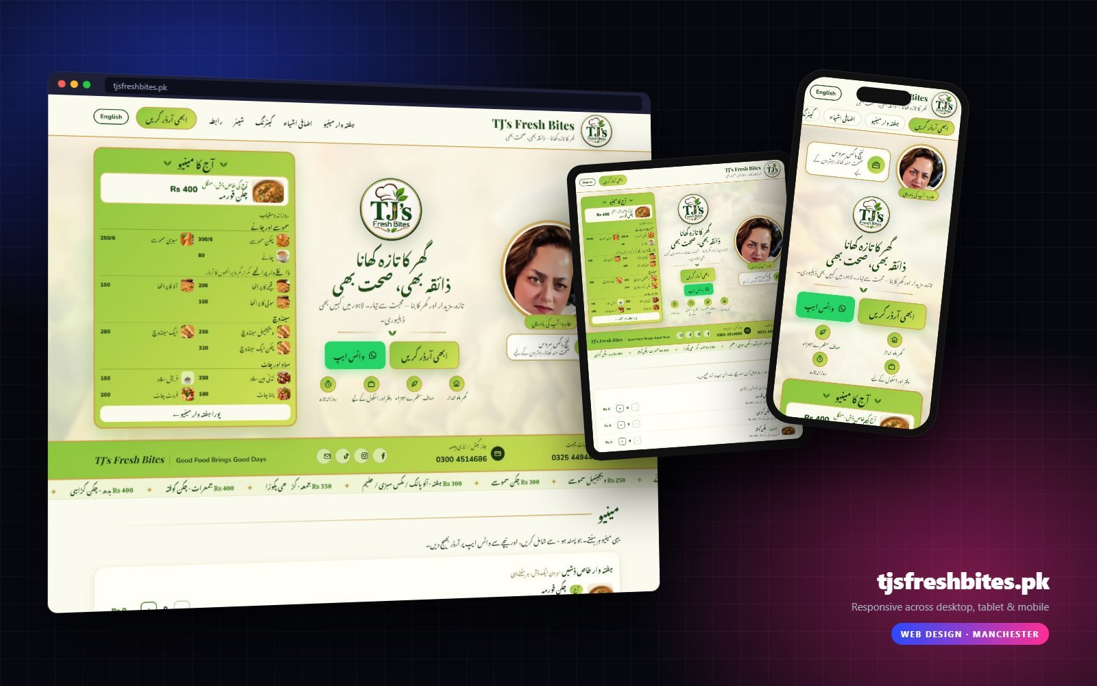 tjsfreshbites.pk shown on desktop, tablet and mobile